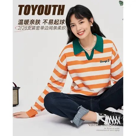 TOYOUTH初语新款毛衣女秋季复古撞色条纹活力减龄长袖上衣图片