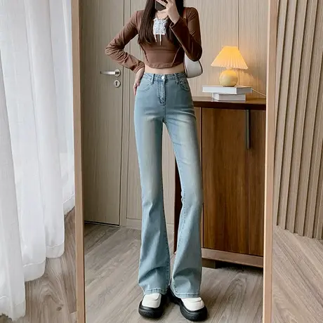 水洗微喇叭牛仔裤女2023年新款夏季高腰显瘦女士百搭高街马蹄裤子图片