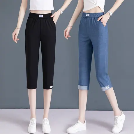 天丝牛仔直筒裤女显瘦松紧腰2023夏季新款冰丝薄款休闲七分中裤子图片
