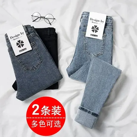 加绒加厚牛仔裤女秋冬季新款紧身高腰显瘦显高修身九分小脚裤子潮图片