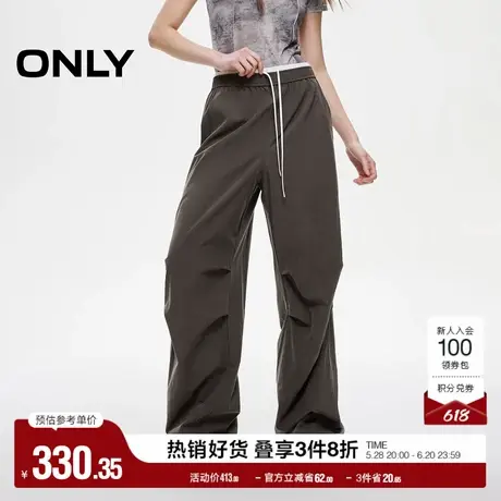 ONLY奥莱2025夏季新款撞色腰头设计抽绳束脚降落伞裤长裤休闲裤女图片