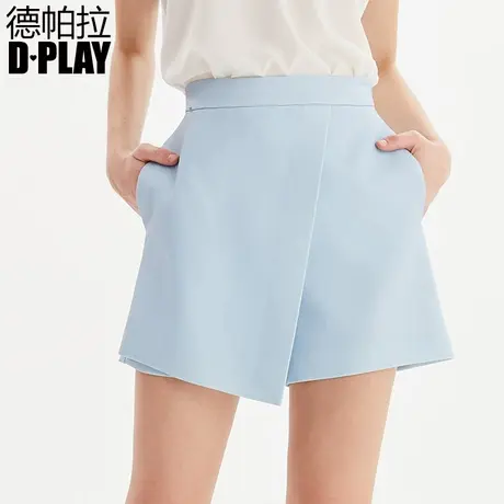 DPLAY德帕拉新款欧美浅蓝搭片OL通勤职业高腰短裤简约休闲裤图片