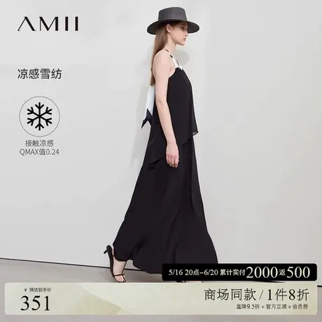 Amii2025夏新款宽松长款扭结黑白撞色吊带一字领双层雪纺连衣裙图片