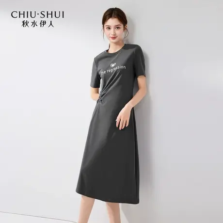 【晶晶姐妹专属】秋水伊人连衣裙女设计感中长裙图片