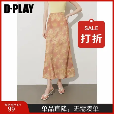 DPLAY2025年夏季新款橘色印花半身裙女高腰时尚休闲A字长款半裙图片