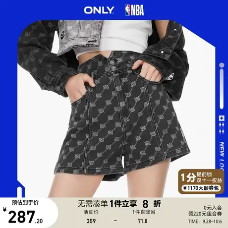 【买5免1】ONLY奥莱2023夏季新款NBA联名款满印高腰A字短款牛仔裤图片