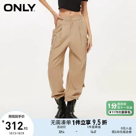 【买4免1】ONLY奥莱2023夏季新款潮酷宽松休闲显瘦高腰工装裤休闲图片