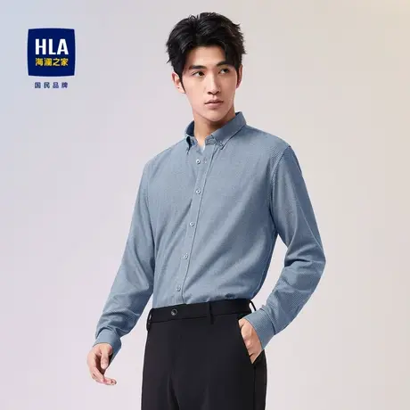 HLA/海澜之家千鸟格长袖休闲衬衫2023秋季扣领柔软磨毛衬衣男图片