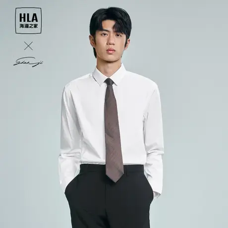 HLA/海澜之家轻商务衫及长袖正装衬衫春夏季弹力翻领纯白衬衣男款图片