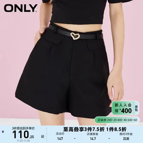 【上新】ONLY奥莱春夏时尚复古纯色高腰显瘦A字休闲短裤女图片