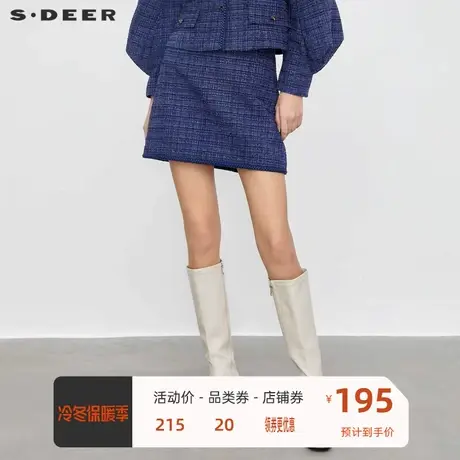 sdeer圣迪奥女装小香风套装格纹A字包臀短裙S23461301图片