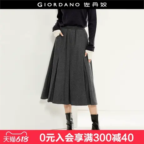 佐丹奴长款毛呢裙女气质通勤半身裙松紧腰百褶裙过膝伞裙18463230图片