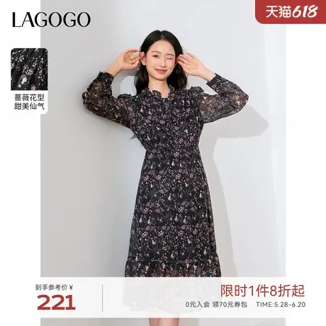 LAGOGO雪纺碎花裙女拉谷谷春秋新款v领法式浪漫木耳边长款连衣裙图片