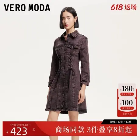 Vero Moda连衣裙2025夏季新款绑带扎染废土风潮流牛仔裙325142012图片