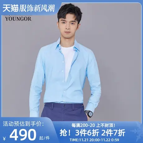 【商场同款】雅戈尔男士长袖衬衫春商务休闲汉麻长袖衬衣男S1008图片