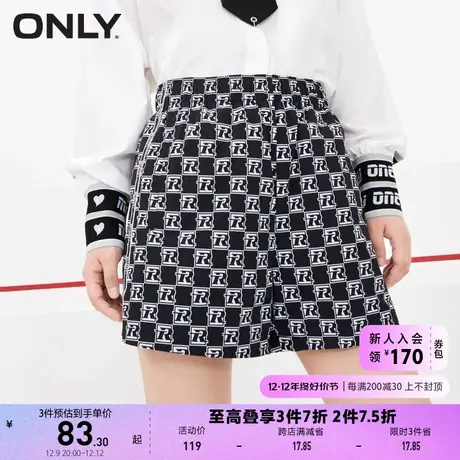 ONLY奥莱夏季百搭满印设计男友风直筒休闲短裤女图片