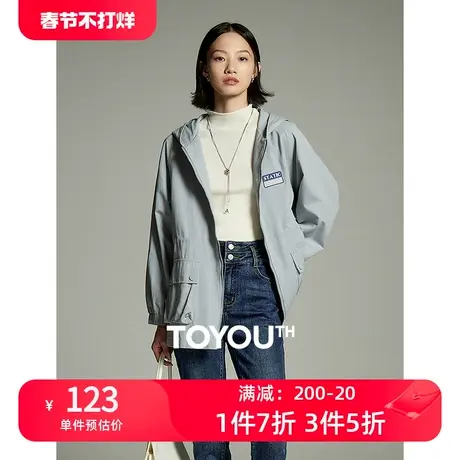 TOYOUTH初语小香风翻领格子贴袋外套女2023秋季新款高级感上衣图片