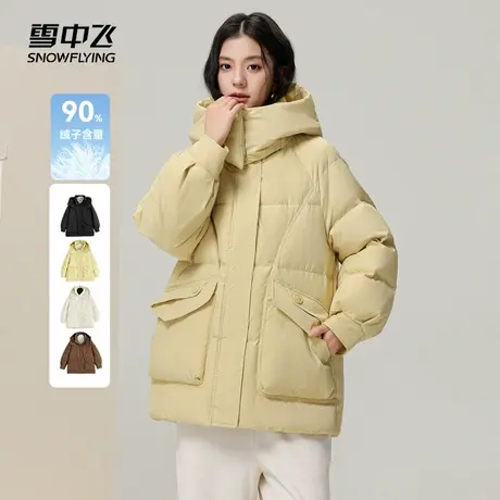 雪中飞2025秋新款女士短款连帽羽绒服加厚插肩宽松廓形时尚简约图片