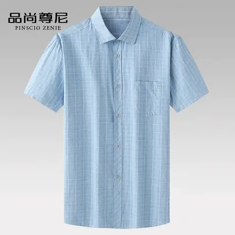 男士格子衬衫短袖冰丝亲肤透气爸爸上衣夏季宽松衬衣中老年人夏装商品大图