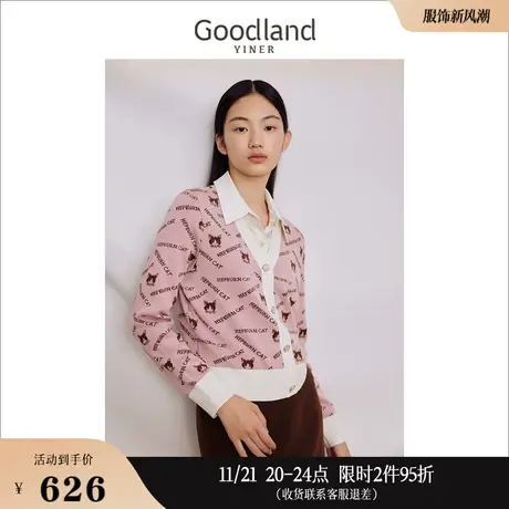 [赫本猫联名]Goodland美地女装2023秋季羊绒POLO领印花针织衫图片