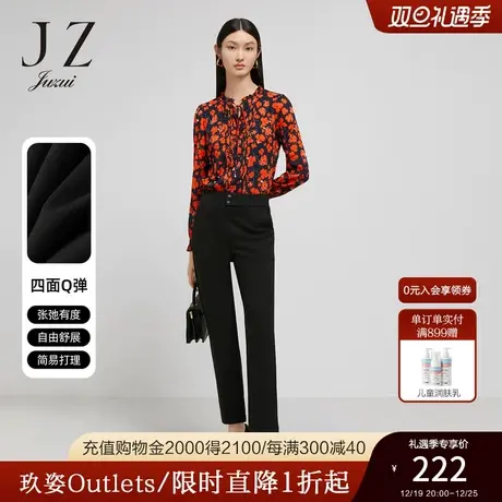 JZ玖姿官方奥莱黑色简约款休闲裤春秋新款女职业通勤九分直筒裤图片