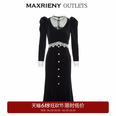 【奥莱】MAXRIENY丝绒连衣裙法式秋季蕾丝裙泡泡袖立领长裙图片