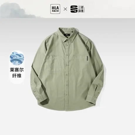 HLA/海澜之家三国演义长袖休闲衬衫23春胸前口袋工装风衬衣男图片