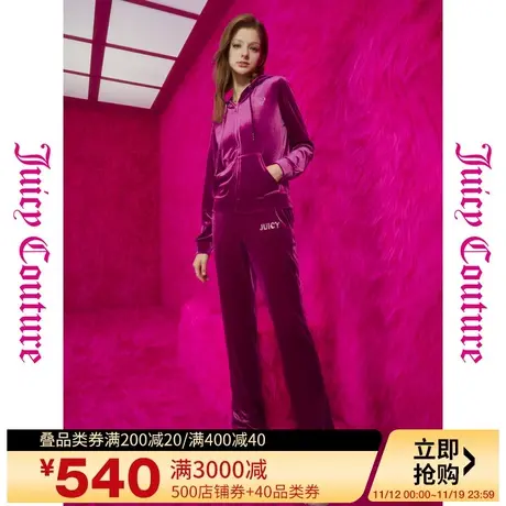 Juicy Couture橘滋早秋季装2023年新款野生浆果烫钻丝绒女休闲裤图片