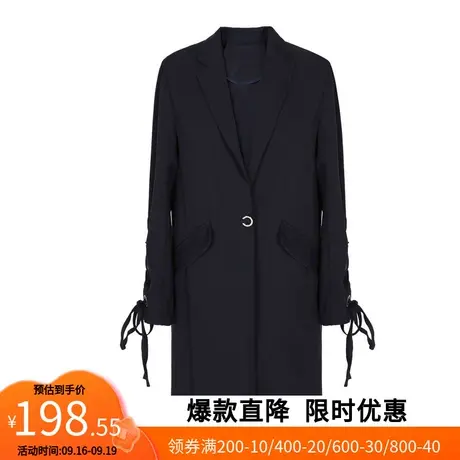 【艾格】2023春季新款女装字母印花袖口系带学院成熟气质中长外套图片