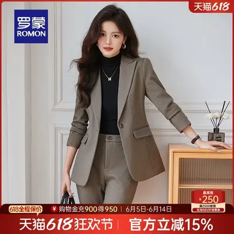 罗蒙女士商务休闲西服套装2025春季新款通勤气质优雅干练百搭西装图片