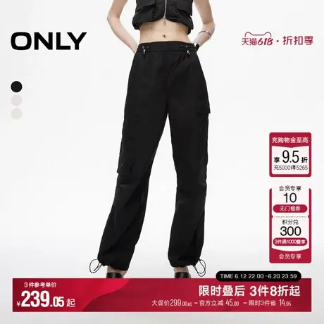 ONLY夏季休闲百搭宽松工装显瘦舒适纯棉黑色阔腿裤白色休闲裤子女图片