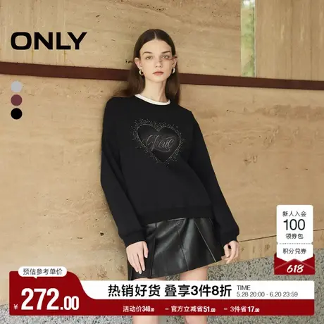 ONLY奥莱夏季运动潮流字母宽松落肩袖圆领卫衣女商品大图