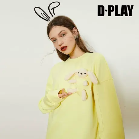 DPLAY德帕拉春新款柠檬黄口袋毛绒小熊卫衣女复古小个子上衣图片