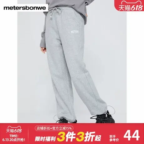 美特斯邦威卫裤女秋冬直筒裤校园青秋冬运动加绒保暖舒适针织长裤图片