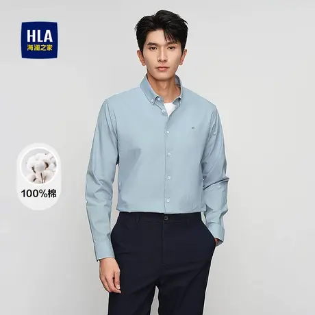 HLA/海澜之家长袖休闲衬衫2025春夏新款纯棉时尚刺绣衬衣男图片