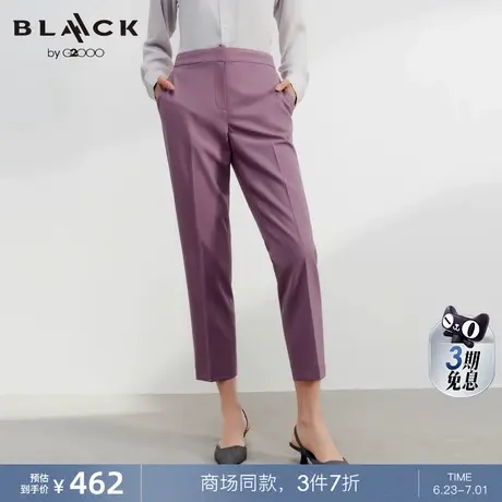 【绵羊毛混纺】G2000女装2025商场新款舒适弹性商务通勤九分西裤图片