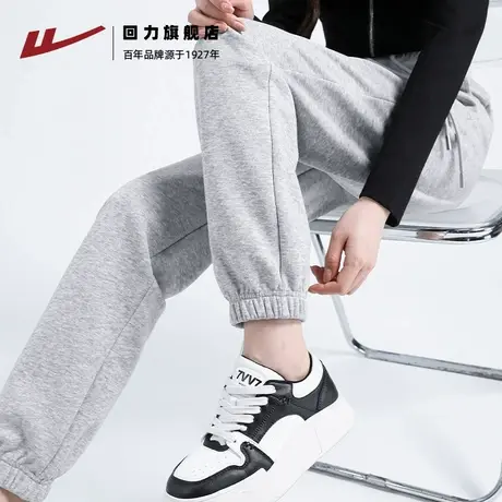 回力灰色休闲束脚运动裤子女春秋2025新款宽松高腰显瘦学生卫裤Z1图片