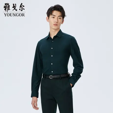 雅戈尔奥莱 商场同款男士长袖衬衫秋季新款官方商务休闲男衬商品大图