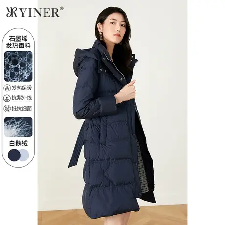 YINER音儿线上专选女装冬季大牌高端石墨烯发热鹅绒羽绒服图片