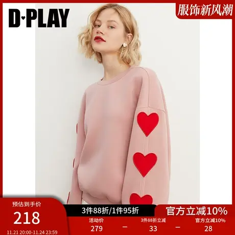 DPLAY秋装新甜酷风圆领宽松休闲设计感撞色爱心粉红色卫衣图片
