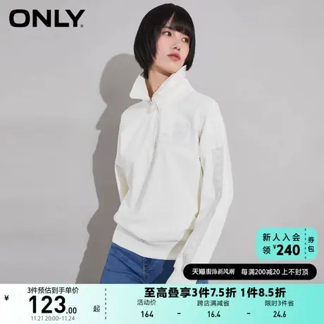 ONLY奥莱夏季 休闲卡通印花宽松拉链套头卫衣女图片