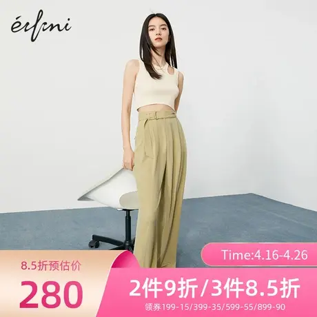 伊芙丽裤子女哈伦裤2022夏季新款高腰垂感西装裤显瘦阔腿裤休闲裤图片