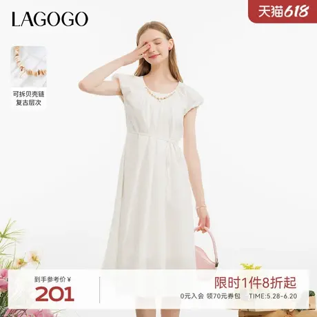 LAGOGO温柔气质白色连衣裙女拉谷谷夏季新款收腰甜美泡泡袖裙子图片