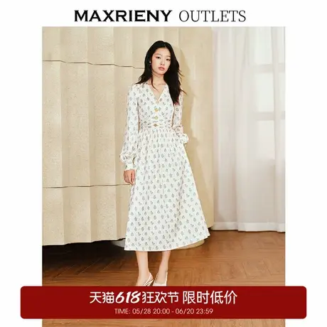 【奥莱】MAXRIENY精致复古散摆连衣裙宫廷裙薄荷曼波风穿搭图片