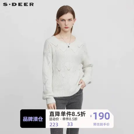 sdeer圣迪奥女装罗纹圆领镂空钩花慵懒针织衫S23163501图片