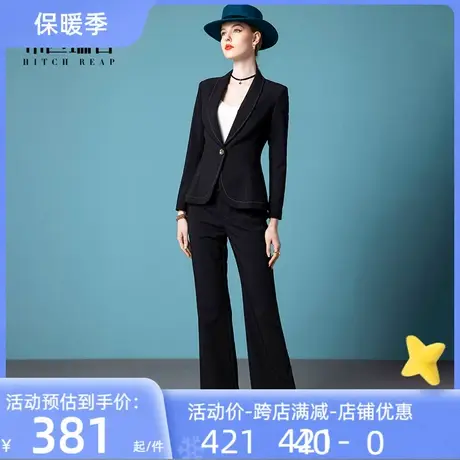 希区高端法式OL裤装外套女秋冬季2023年名媛气质修身短款套装西装图片
