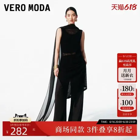 Vero Moda连衣裙2025春季新款圆领纯色镂空开叉中长裙325246001图片