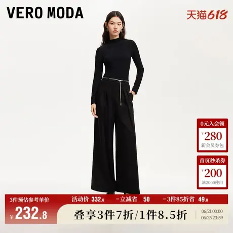 Vero Moda奥莱休闲裤子女秋冬新款设计感链条压褶通勤百搭宽松图片