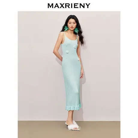 【奥莱】MAXRIENY浪漫度假风连衣裙薄荷绿穿搭吊带裙子图片