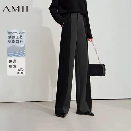 Amii2025秋新款高级通勤液氨工艺免烫抗皱休闲长裤女撞色拼接裤子图片